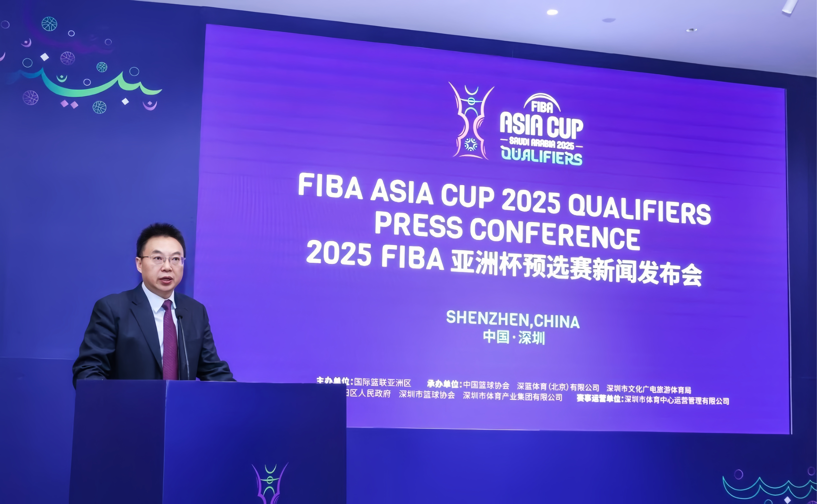好博体育-FIBA更新男篮亚预赛实力榜：中国男篮仅列第8(男篮亚预赛中国男篮大名单)