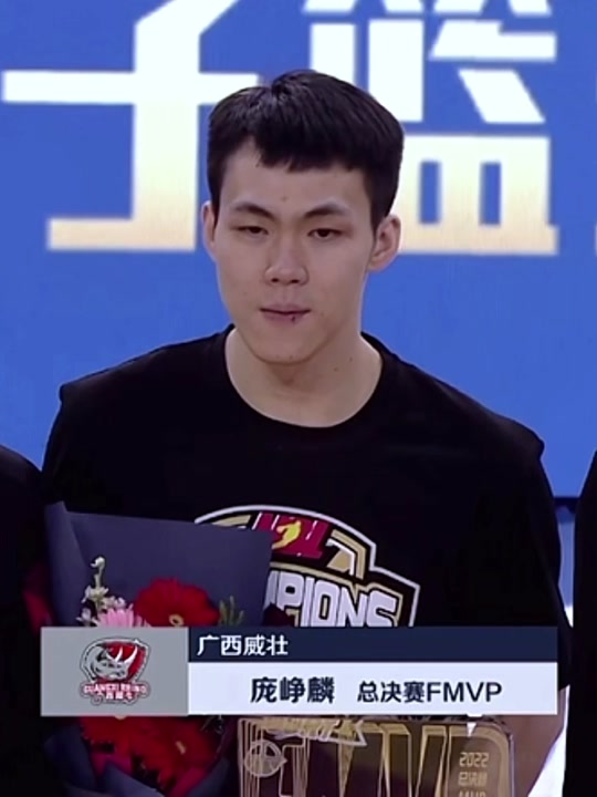 好博体育-庞峥麟与某CBA球队达成协议，若被其他队选中则拒绝报到(cba4强球队是哪4个队)