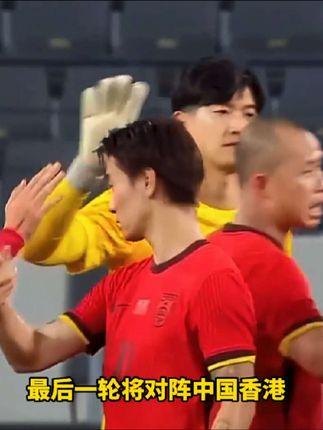 好博体育-东亚杯-中国香港男足0-2韩国遭两连败末轮对阵国足(国足主场香港)