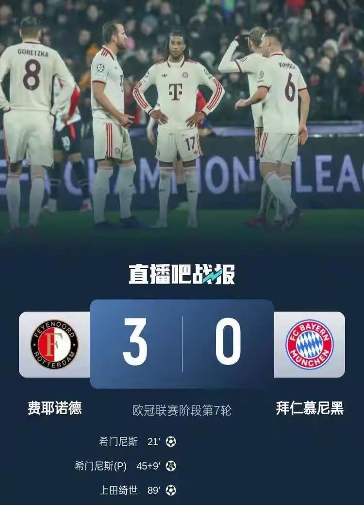 好博体育-拉锯战！要么降价，要么免谈，拜仁与斯图加特的转会谈判陷入死局(欧美多国爆发声援巴勒斯坦示威)