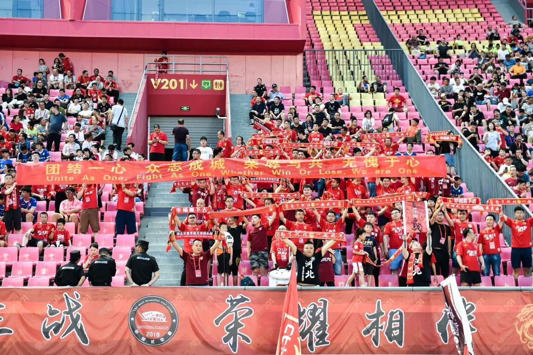 好博体育-关于河北华夏幸福比胜于武汉卓尔，取得关键胜利！的信息